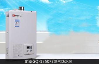 上海松江区水仙能率热水器维修《速度快、服务好、价格低》