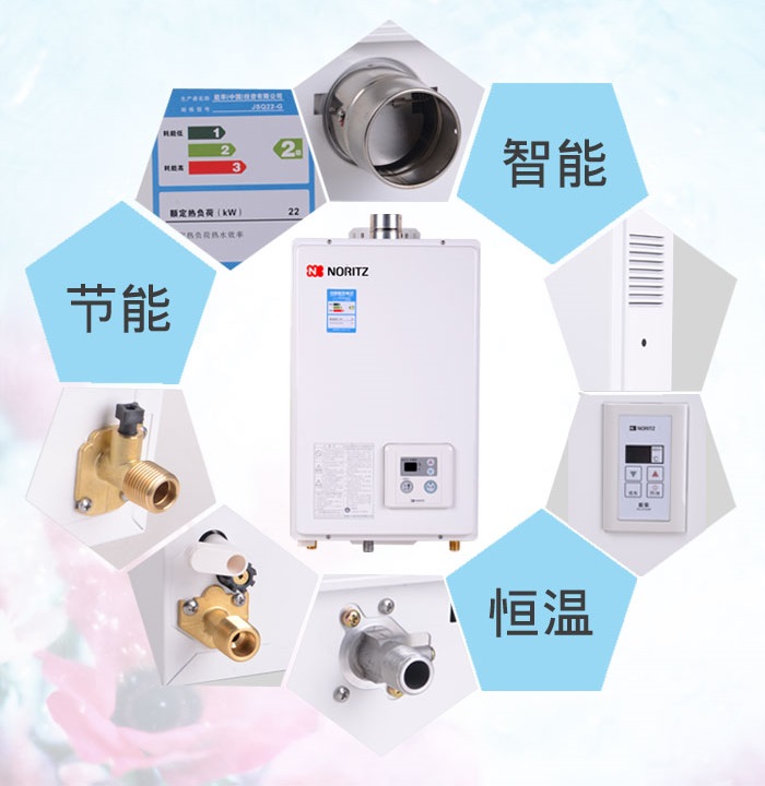 上海虹口区水仙能率热水器售后维修电话400-651-8078