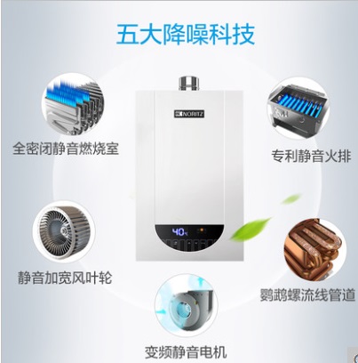 信赖的企业|上海水仙能率热水器维修黄浦区水仙能率热水器不点火维修