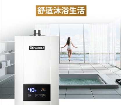 信赖的企业|上海水仙能率热水器维修静安区水仙能率热水器不点火维修