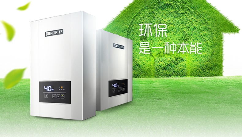 信赖的企业|上海水仙能率热水器维修长宁区水仙能率热水器不点火维修