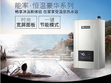 上海水仙能率热水器维修哪家正规？