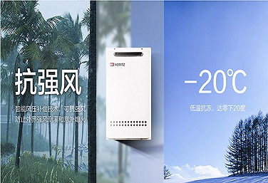 上海水仙能率热水器售后维修电话50780113商家认证